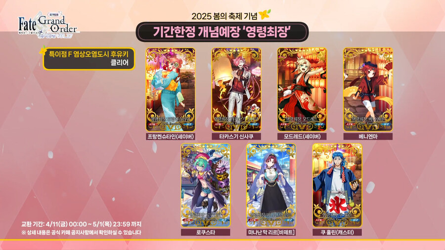 뉴스/겜툰_9.jpg