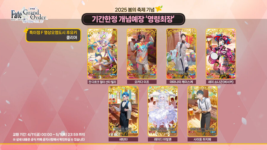 뉴스/겜툰_10.jpg