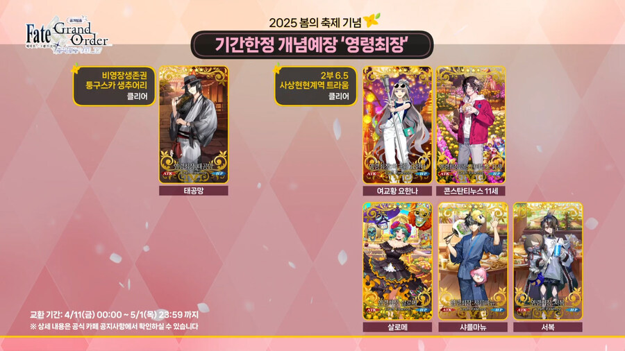 뉴스/겜툰_14.jpg