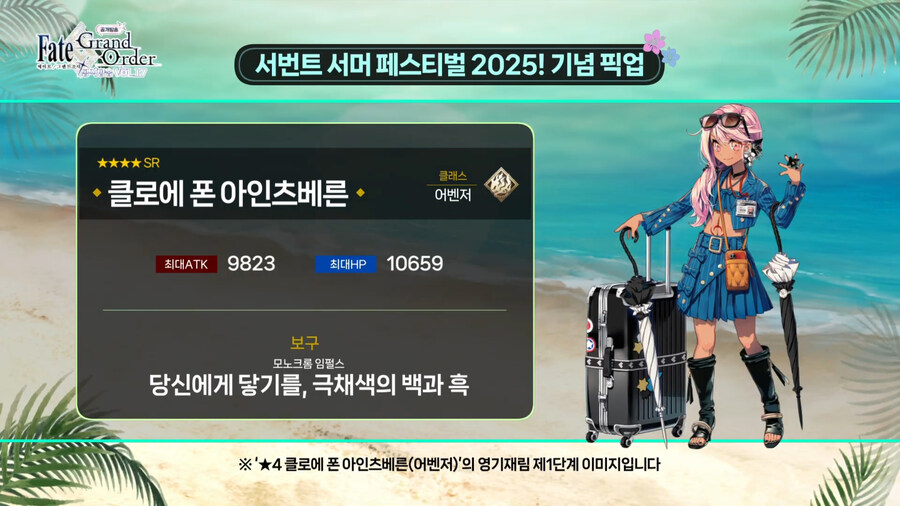 뉴스/겜툰_25.jpg