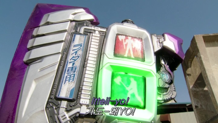 [가면라이더 드라이브] 초대 히어로의 귀환_57.jpg