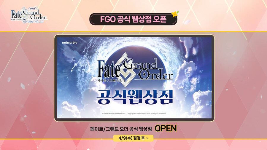 뉴스/겜툰_4.jpg