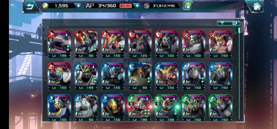 인게이지 초보 출발합니다._2.jpg