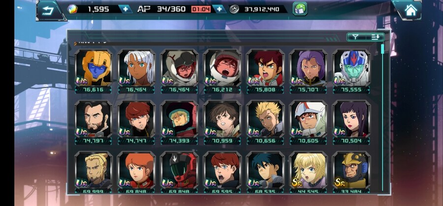 인게이지 초보 출발합니다._4.jpg