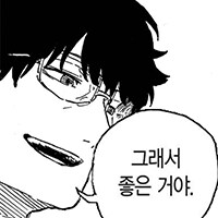 롤)이 팀은 심장에 해롭습니다_1.png