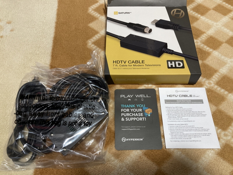 세가 새턴 HDTV 케이블 with GAME ~_10.jpg