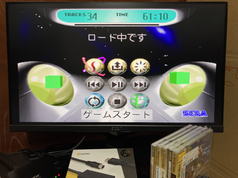 세가 새턴 HDTV 케이블 with GAME ~_43.jpg