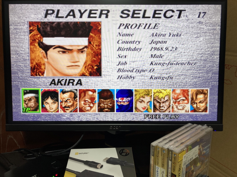 세가 새턴 HDTV 케이블 with GAME ~_50.jpg