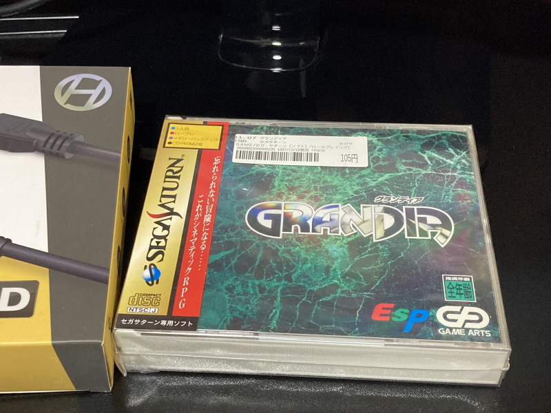세가 새턴 HDTV 케이블 with GAME ~_125.jpg