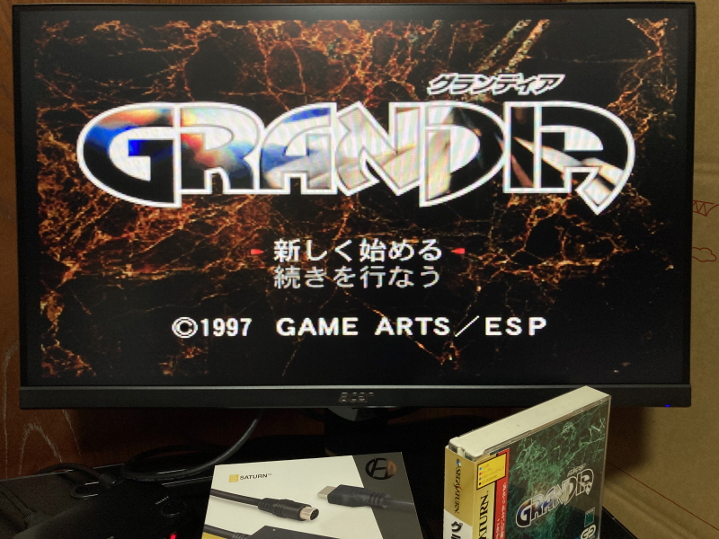 세가 새턴 HDTV 케이블 with GAME ~_133.jpg