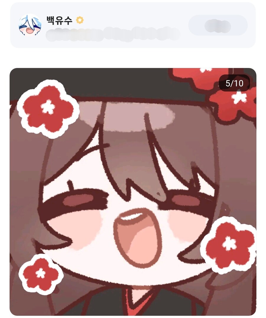 원신) 말랑얼빡콘 호두 3차 창작_2.jpg