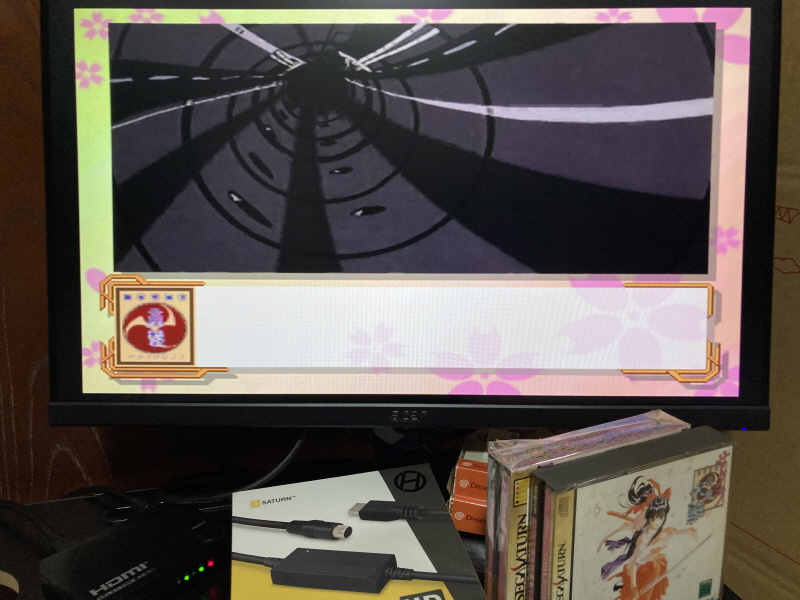 세가 새턴 HDTV 케이블 with GAME ~_169.jpg