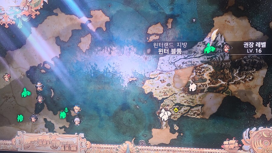 1장 끝나고 게임진행이 막혔습니다_1.jpg