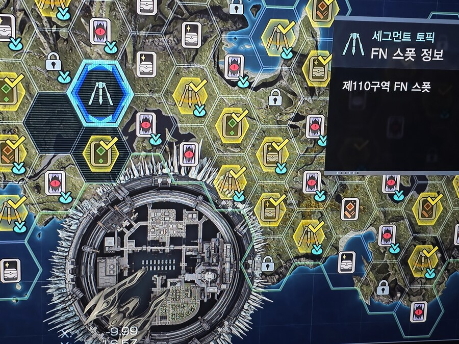 110구역 스폿 어디있나요?_1.jpg