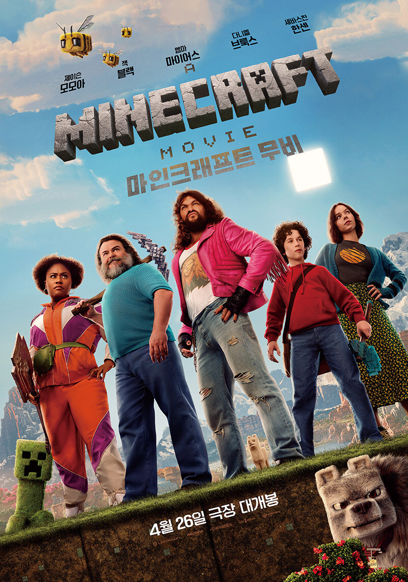 투데이즈푸드 이미지