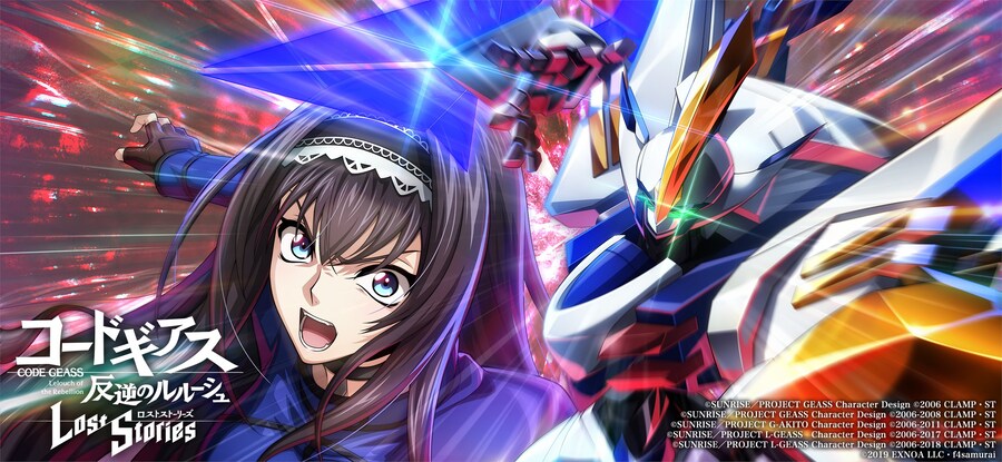 코드기어스)이야 게임 주인공 이제 에너지 윙까지 다네_2.png