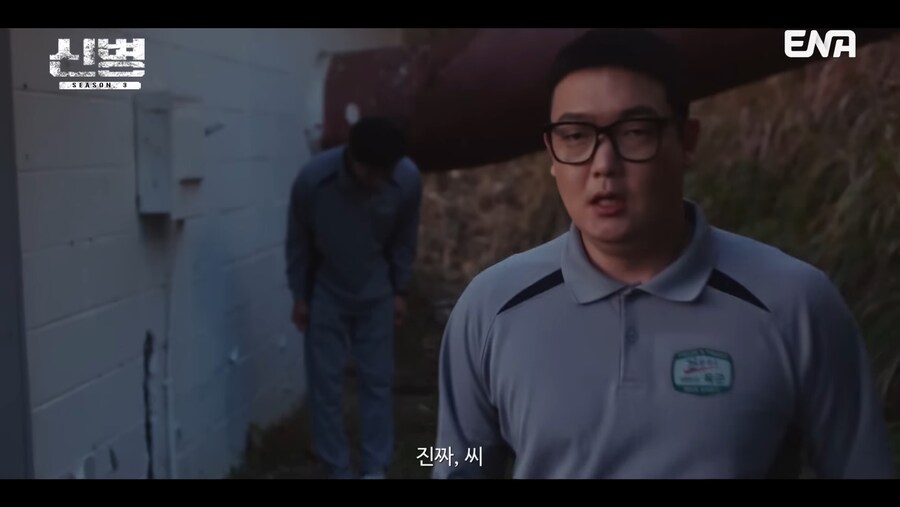 신병 드라마판 시즌3 근황_2.jpg