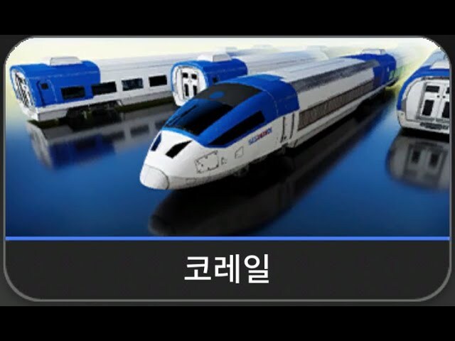 레조넌스) 어떤 게임의 개쩌는 스킨_4.jpg