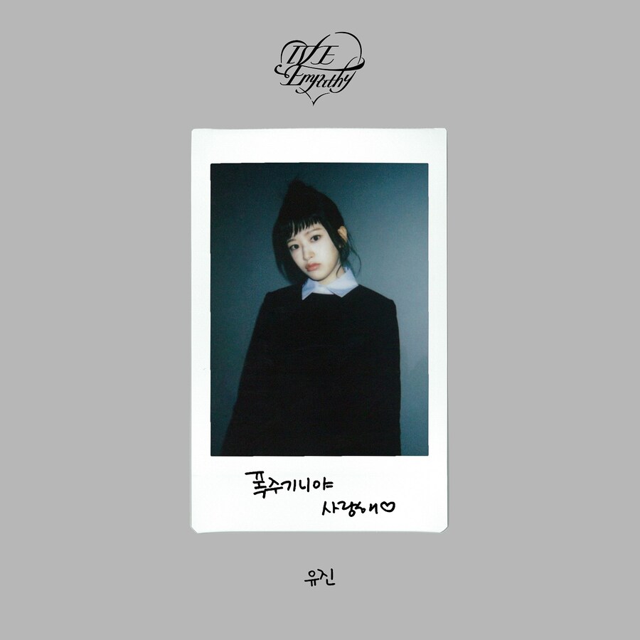 [IVE] 첫번째 월드투어〈SHOW WHAT I HAVE〉블루레이 티저 #1 #2_1.jpg