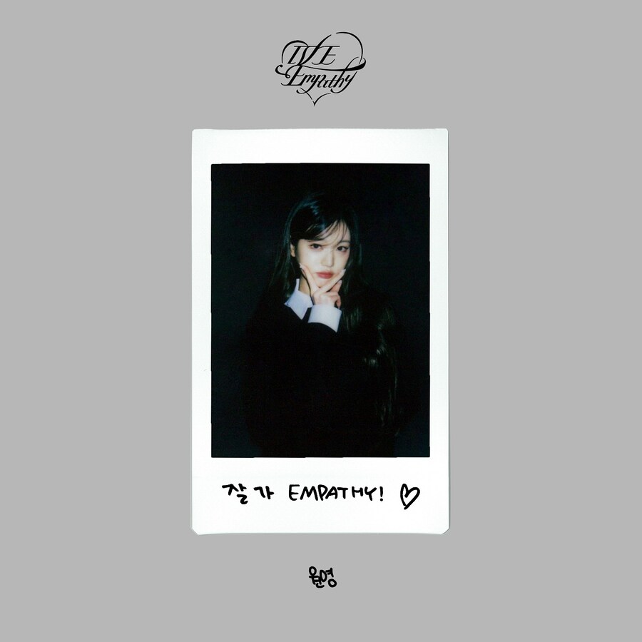 [IVE] 첫번째 월드투어〈SHOW WHAT I HAVE〉블루레이 티저 #1 #2_4.jpg