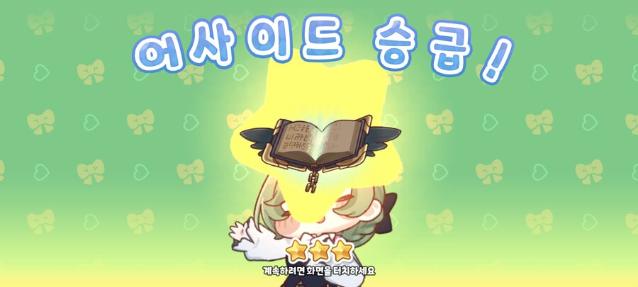 나도 드디어엇_2.jpg