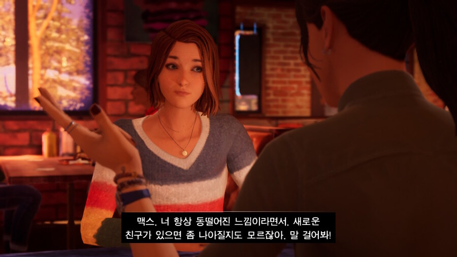 (약스포) 인생은 요지경: 이중 노출_4.jpg