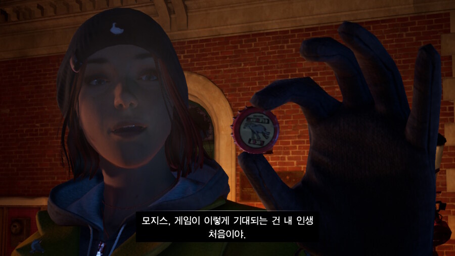 (약스포) 인생은 요지경: 이중 노출_9.jpg