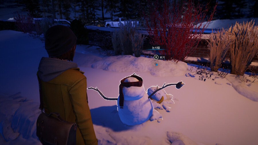 (약스포) 인생은 요지경: 이중 노출_11.jpg