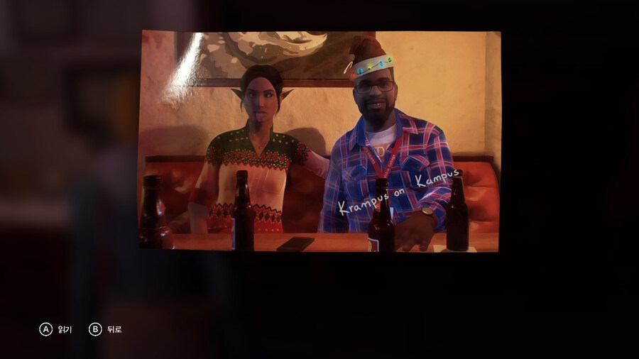 (약스포) 인생은 요지경: 이중 노출_15.jpg