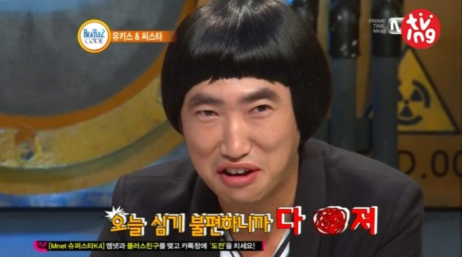 박창현 시벨름..._1.jpg
