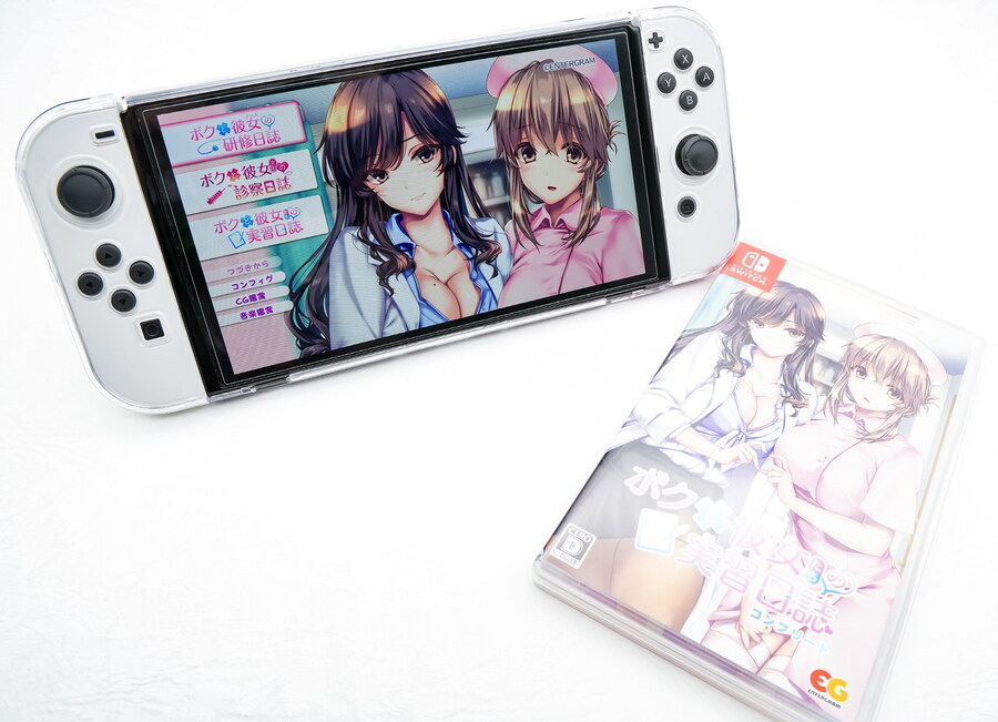 나와 그녀들의 실습일지_6.jpg