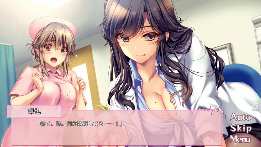 나와 그녀들의 실습일지_12.jpg