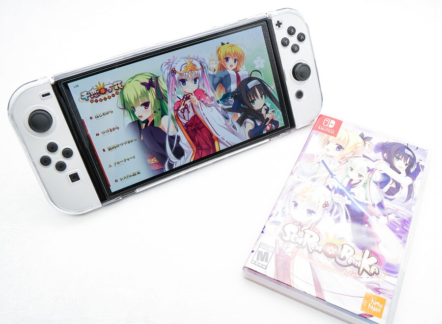 천연*만화 ( Senren*Banka )_5.jpg