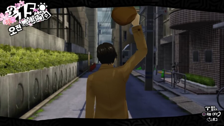 페르소나5) 마루키가 잘못 만들어진 악역인 이유_1.jpg