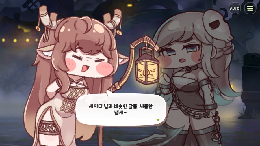 디아나는 세계수에게 힘을 받은 게 맞을까?_2.png