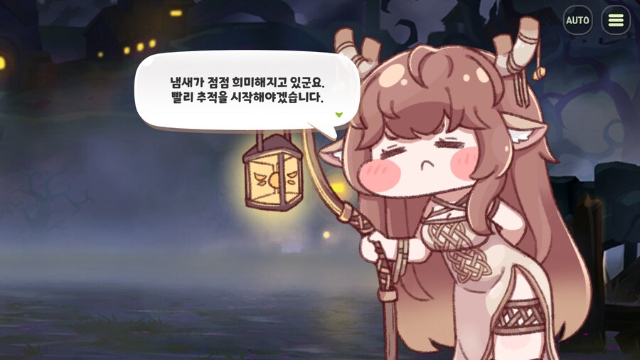 디아나는 세계수에게 힘을 받은 게 맞을까?_4.png