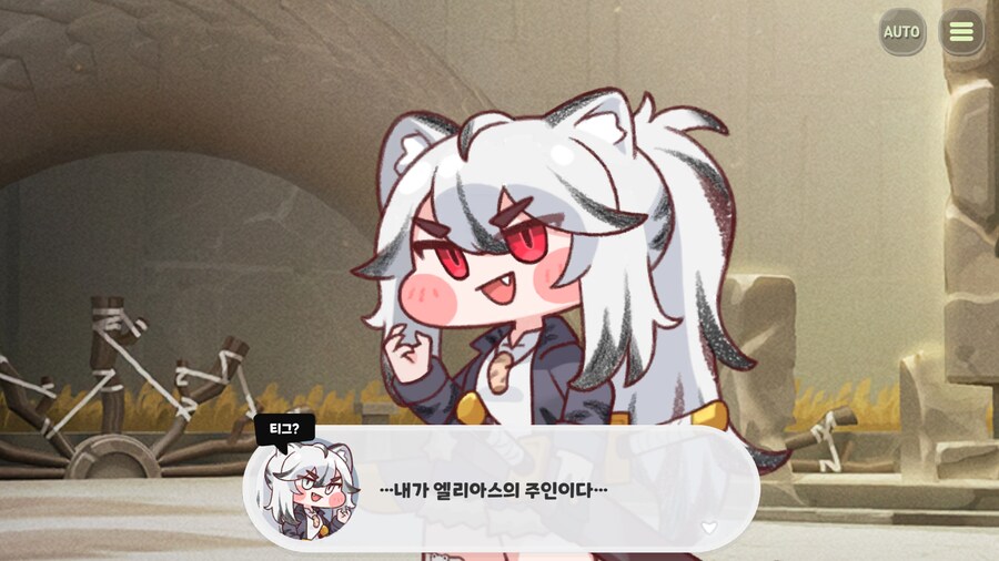 디아나는 세계수에게 힘을 받은 게 맞을까?_13.png