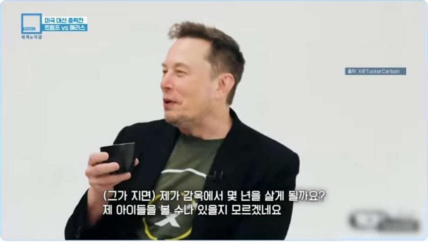 머스크는 재판피하려다 악마를 풀었지_2.jpg