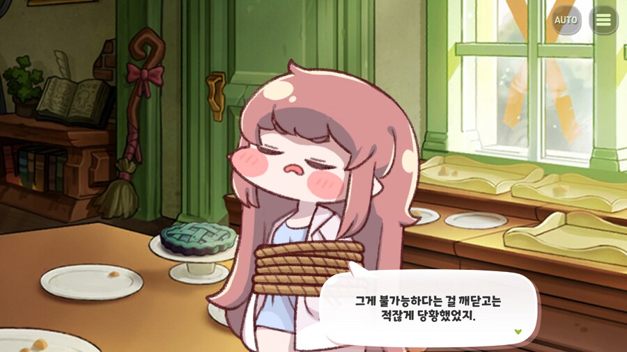 디아나는 세계수에게 힘을 받은 게 맞을까?_28.png
