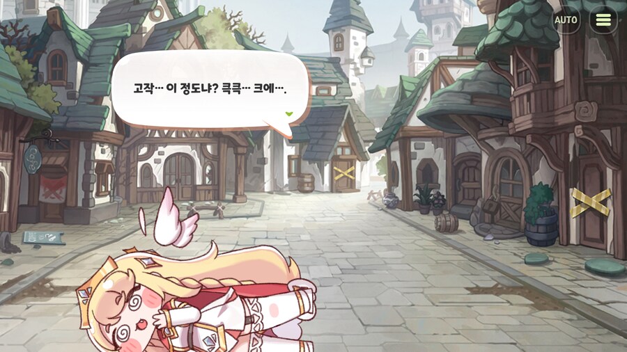 디아나는 세계수에게 힘을 받은 게 맞을까?_30.png