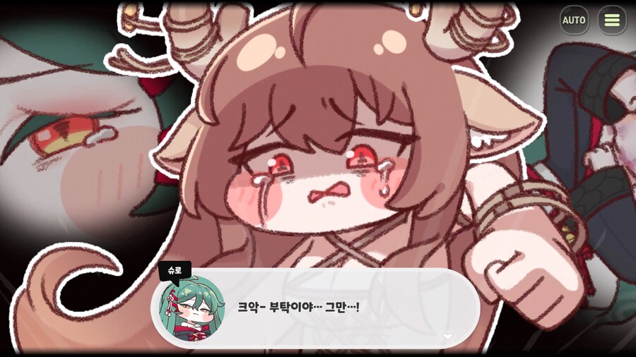 디아나는 세계수에게 힘을 받은 게 맞을까?_32.png