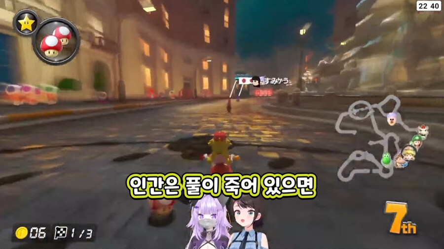 버튜버) 사고방식이 우리와는 다릅니다_2.jpg