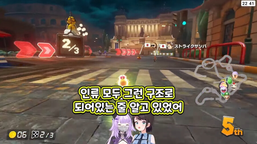 버튜버) 사고방식이 우리와는 다릅니다_4.jpg