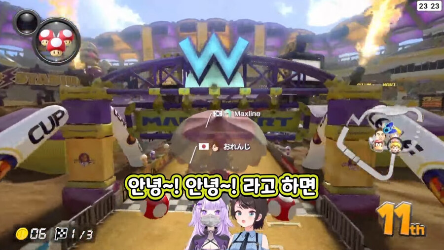 버튜버) 사고방식이 우리와는 다릅니다_8.jpg