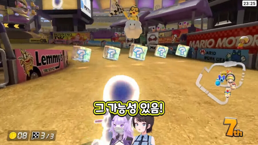 버튜버) 사고방식이 우리와는 다릅니다_24.jpg