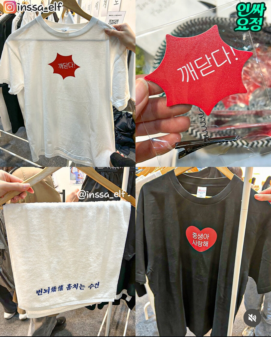 2025년 불교 박람회 수준_4.jpg