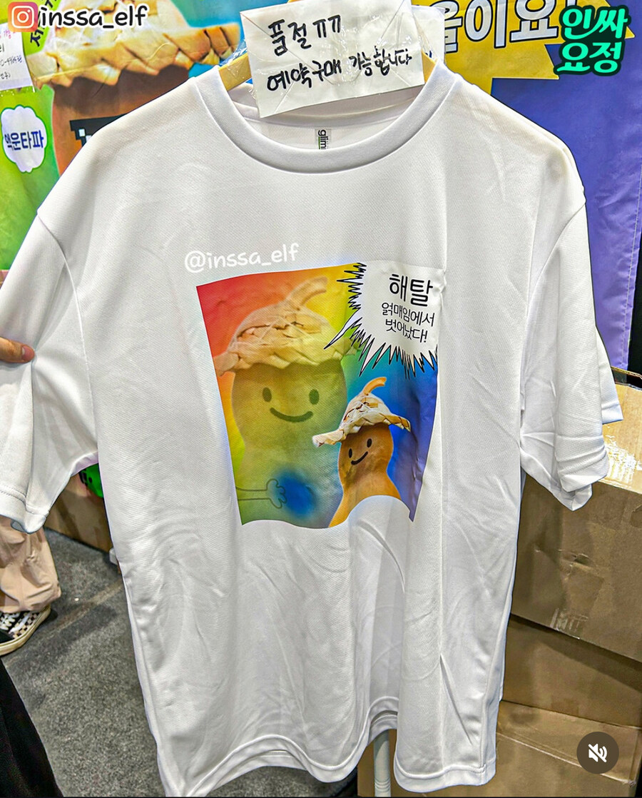 2025년 불교 박람회 수준_8.jpg