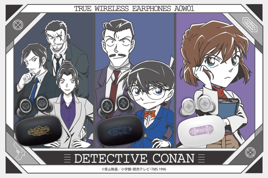[명탐정코난] 척안의 잔상 공개 기념 온쿄 콜라보 신규 보이스 탑재 무선 이어폰_1.jpg