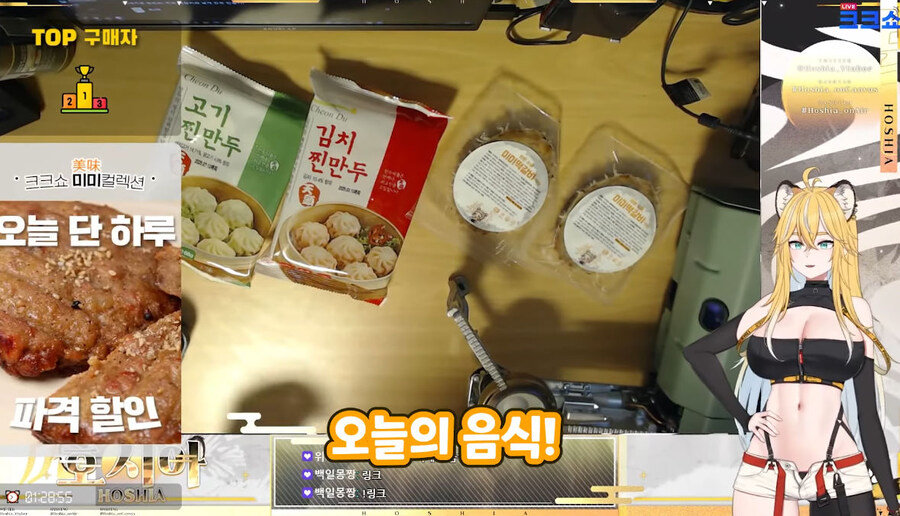 버미육)탄거아니야 마이야르야_1.jpg