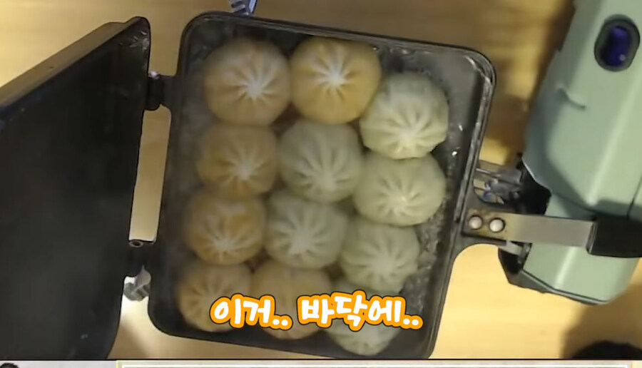 버미육)탄거아니야 마이야르야_11.jpg